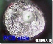 孔洞 紅墨水染紅測試分析-PCB面，判退，孔洞