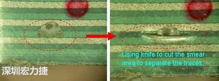 上圖為導(dǎo)電線路印刷沾污，經(jīng)一段時(shí)經(jīng)使用后沾污擴(kuò)散，并造成電子短路，用刀片把沾污的地方割開后，電器特性就恢復(fù)正常。