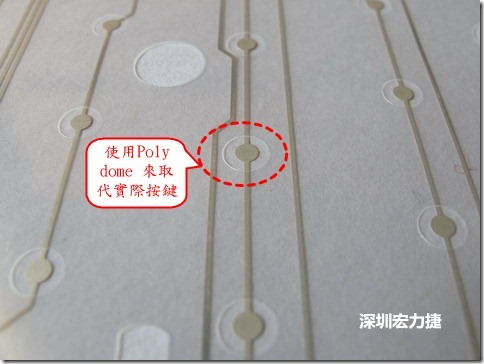 仔細(xì)看下面的第一張圖片，在圓形的節(jié)點(diǎn)旁邊有個(gè)圓形的開口，這個(gè)開口墊高了鍵盤按鍵的接觸點(diǎn)線路。