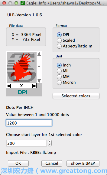 指定你想要匯入的顏色（在此為黑色），選擇格式為DPI并在「每英寸的光點(diǎn)數(shù)（Dots Per Inch）」類別下鍵入1200，使用內(nèi)建設(shè)定的圖層200，雖然你可以匯入點(diǎn)陣圖到任何你想要的圖層，即使是最上層和最下層的銅線端或是遮罩終止層（Stop mask layer）。